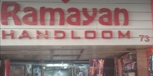 Ramayan handloom